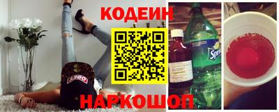 mdma Кинель