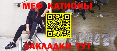 кокаин VHQ Кимры