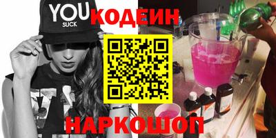 кокаин VHQ Кимры