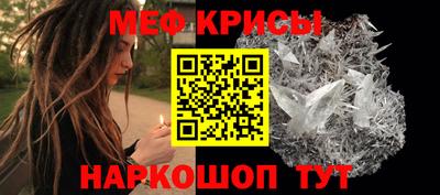 дмт Кандалакша
