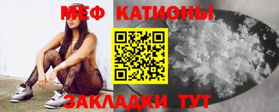 кокаин VHQ Кимры
