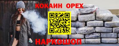 mdma Кинель
