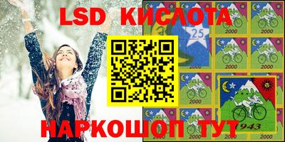 кокаин VHQ Кимры