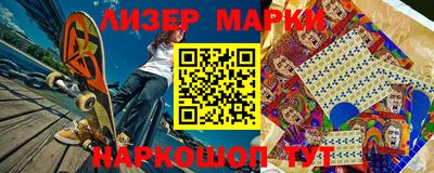 экстази Кингисепп