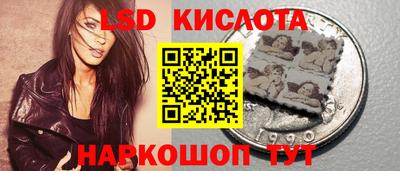 кокаин VHQ Кимры