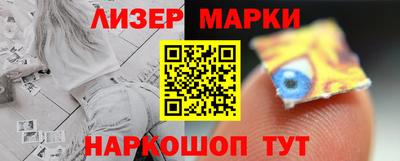 экстази Кингисепп