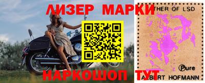дмт Кандалакша
