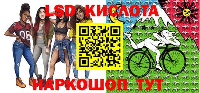 мефедрон мука Камышлов