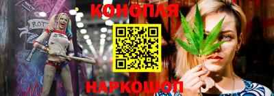 экстази Кингисепп