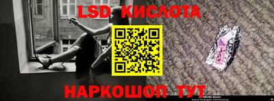mdma Кинель