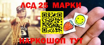 mdma Кинель