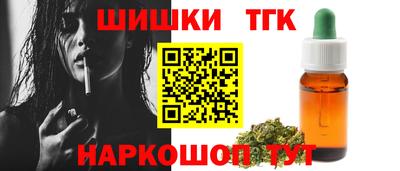 дмт Кандалакша