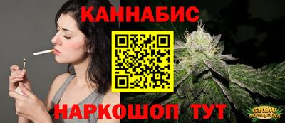 mdma Кинель