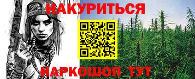 кокаин VHQ Кимры