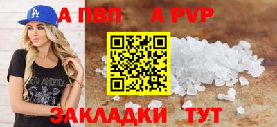 кокаин VHQ Кимры