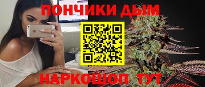 экстази Кингисепп