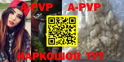 кокаин VHQ Кимры