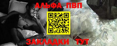 кокаин VHQ Кимры