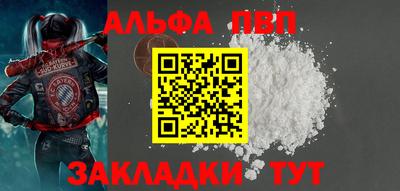 экстази Кингисепп