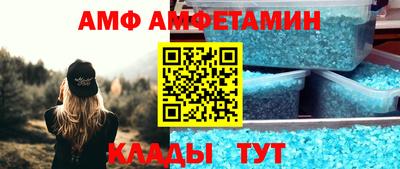 мефедрон мука Камышлов