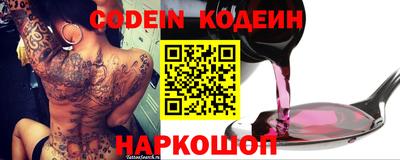 кокаин VHQ Кимры