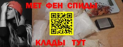кокаин VHQ Кимры