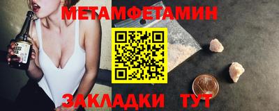 mdma Кинель