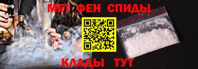 кокаин VHQ Кимры