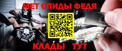 кокаин VHQ Кимры