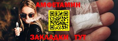mdma Кинель