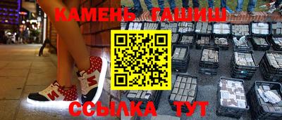мефедрон мука Камышлов