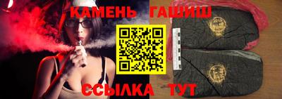 mdma Кинель