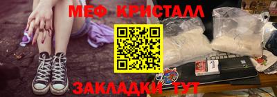 экстази Кингисепп