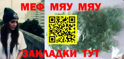 mdma Кинель