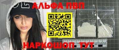 mdma Кинель