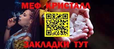 экстази Кингисепп