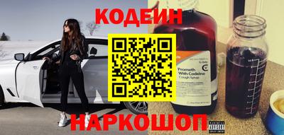 mdma Кинель
