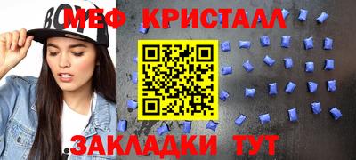 кокаин VHQ Кимры