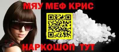 экстази Кингисепп