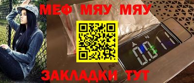 кокаин VHQ Кимры