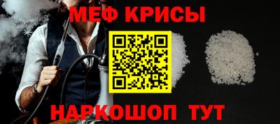 экстази Кингисепп