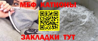 mdma Кинель